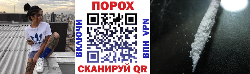 Amphetamine VHQ  цены наркотик  Отрадное 