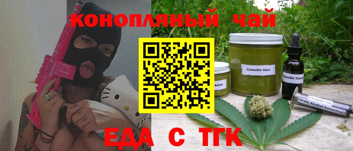 Alpha-PVP Отрадное