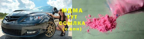 прущая мука Переславль-Залесский