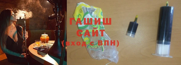 героин Абдулино