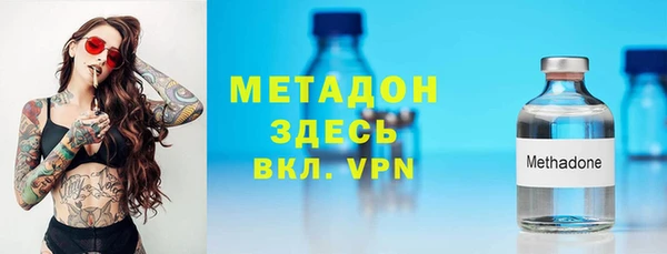 прущая мука Переславль-Залесский