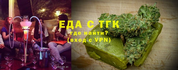 прущая мука Переславль-Залесский