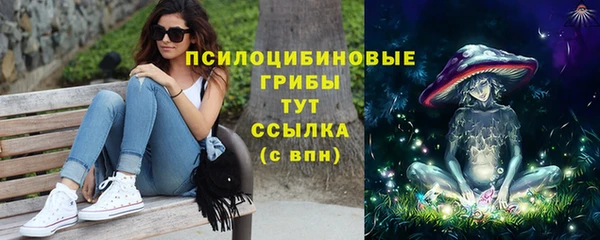героин Абдулино