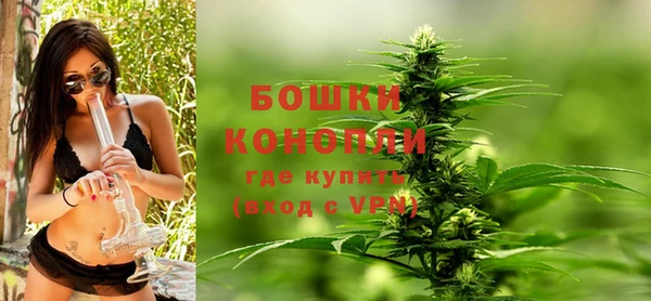 героин Абдулино
