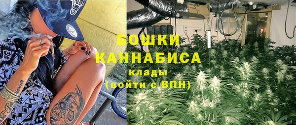 героин Абдулино