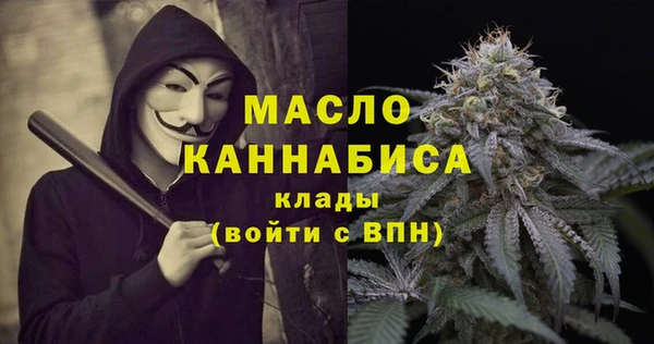 прущая мука Переславль-Залесский