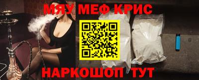 apvp Севастополь