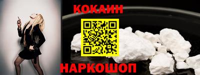 apvp Севастополь