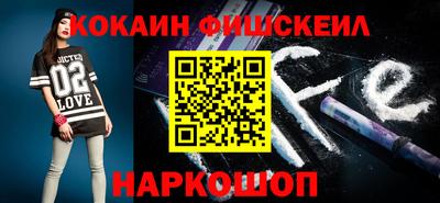 не бодяженный Свободный