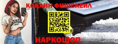 не бодяженный Свободный