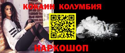apvp Севастополь