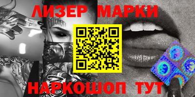 apvp Севастополь