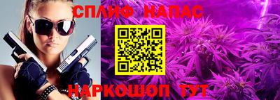 не бодяженный Свободный