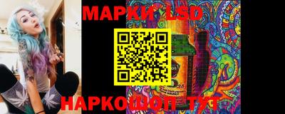 apvp Севастополь