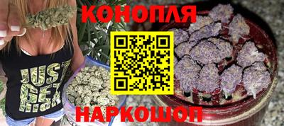 экстази Северобайкальск