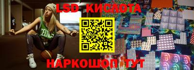 apvp Севастополь