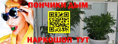 apvp Севастополь