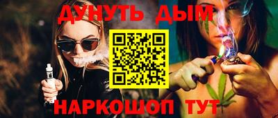 не бодяженный Свободный