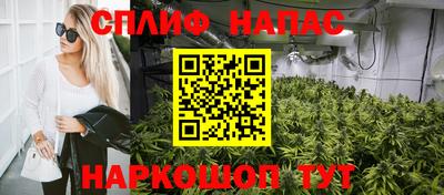 не бодяженный Свободный
