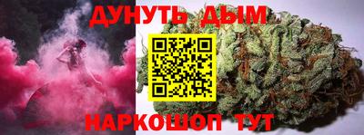 экстази Северобайкальск