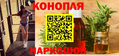 экстази Северобайкальск