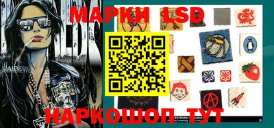 apvp Севастополь