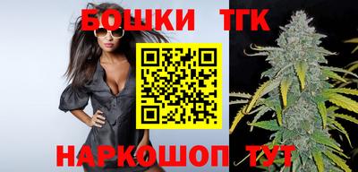 экстази Северобайкальск