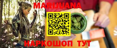 экстази Северобайкальск