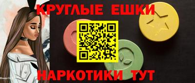 не бодяженный Свободный