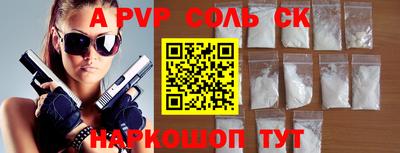 не бодяженный Свободный