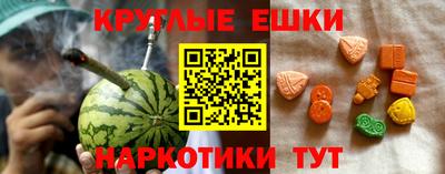 apvp Севастополь