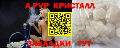 не бодяженный Свободный