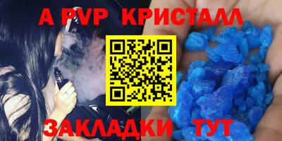 не бодяженный Свободный