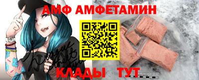 apvp Севастополь