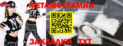 apvp Севастополь