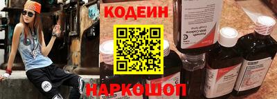 apvp Севастополь