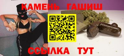 экстази Северобайкальск