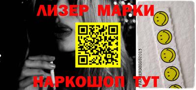 apvp Севастополь