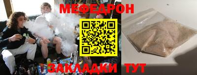 не бодяженный Свободный