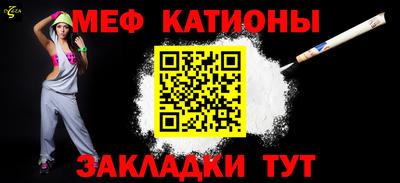 apvp Севастополь