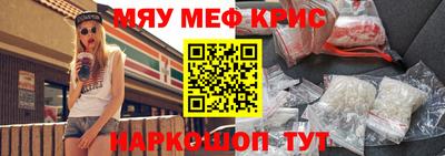 apvp Севастополь