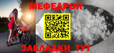 не бодяженный Свободный