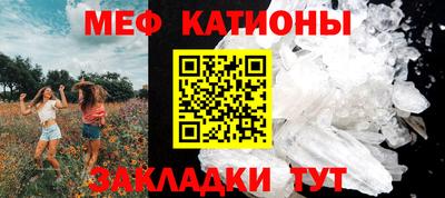 apvp Севастополь