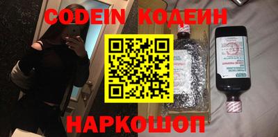 apvp Севастополь