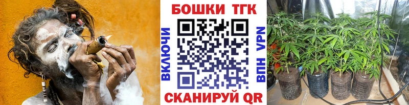 omg ONION  Отрадное  Шишки марихуана Bruce Banner 